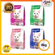 Enrich Champion Cat Dry Food Food 8kg
