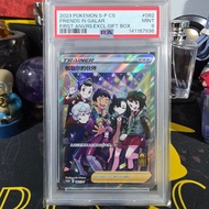 2023 Pokemon Simplified Chinese 082/S-P Friends in Galar First Anvrs.Excl Gift Box - PSA 9