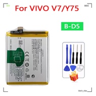 New B-D5 battery (3000mAh) for VIVO V7 Y75