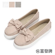 Fufa Shoes [Fufa Brand] Sweet Bow Moccasin Casual Brand Peas Lazy Women's White Baby Work Commuter