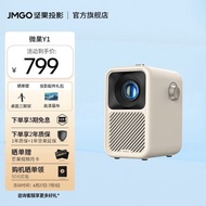 Nuts（JMGO）Y1Projector Home Home Theater（Compact and Portable Quality Original Color）