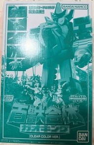 Bandai 百獸合體 SMP 食玩（彩透）