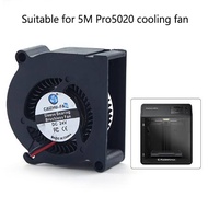 TasteTasty For Flashforge Adventurer 5M Pro 5020 Fan 24v Fast Heat Dissipation For 5M Pro Hotend Boa