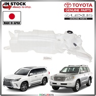 NEW 85315-60350 Original Genuine Lexus LX Toyota Land Cruiser J200  Wiper Water Washer Tank Depan Ta