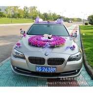KY&amp; Festive Supplies Creative Style Car Layout Decoration Wedding SuppliesTBear Silk Flower Wedding Float Suit AGZJ