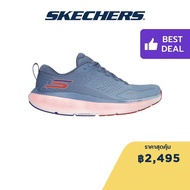 Skechers สเก็ตเชอร์ส รองเท้าวิ่งผู้ชาย ออกกำลังกาย, สปอร์ต Men GOrun Ride 11 Running Shoes - 246079-