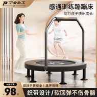 Trampoline Adult and Children Home Gym Trampoline Kids Entertainment Trampoline Bouncing Bed Fitness Equipment Toys