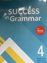 Oxford Success in Grammar 4 Textbook