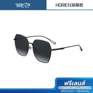 HORIEN แว่นตากันแดด รุ่น N6956/N06/61 - BV