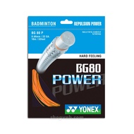 Cước căng vợt Yonex 80 Power