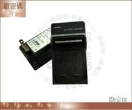 歐密碼 SONY攝影機專用NP-FP50 NP-FP70 NP-FP90充電器SR60 SR80 DVD803 DVD805 DVD905 HC96 HC94 適用 22O