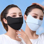 UV protection mask, UPF 50+ sun protection mask - Unisex.