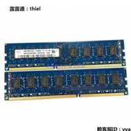 內存條SK Hynix海力士DDR3 1600 4G臺式機內存條4GB 兼容 HP DELL