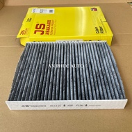 Lọc gió điều hòa-máy lạnh than hoạt tính Toyota Corolla Altis 2019- 2025 hiệu JS Asakashi Nhật AC111