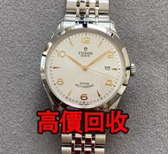 全港高價 免費上門：帝舵 1926 M91650-0001，勞力士(Rolex)、帝舵（Tudor）、浪琴（Longines）歐米茄（Omega）、百達翡麗 、爱彼(Audemars Pigeut)、