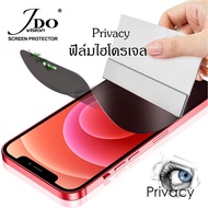 ฟิล์มไฮโดรเจล กันเสือก ฟิล์มด้าน RENO 8T 5G RENO6Z RENO 9 PRO PLUS RENO8PRO RENO5(5G) A74(5G) A93 Hydrogel privacy JDO FILM