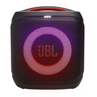 JBL Partybox Encore Essential 2 ลำโพง PA (100 วัตต์, สี Black)