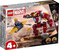 LEGO® 76263 Iron Man Hulkbuster vs. Thanos - เลโก้ใหม่ ของแท้ 💯% กล่องสวย พร้อมส่ง