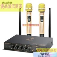 K6S智能語音點歌機 家庭KTV卡拉OK點唱機 家用網絡無線K歌盒子