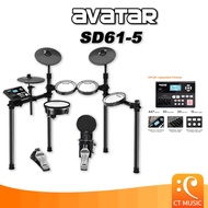Avatar SD61-5 กลองไฟฟ้า AVATAR sd61-5