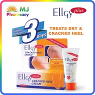 ELLGY PLUS CRACKED HEEL CREAM 50G