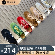 Dries Van Noten DVN Marathon Retro Leather Training Shoes - Spring Summer Collection