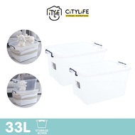 Citylife 33L to 52L Multipurpose Stackable Storage Container Box W/O Wheels X-604344