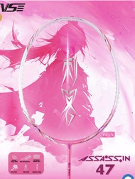 ไม้แบดมินตัน VS รุ่น ASSASSIN 47  แถมครบชุด  สินค้ามีพร้อมส่ง