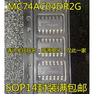 5 Piece MC74AC04 MC74AC04DR2G AC04G SOP14 chip IC