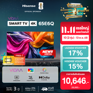 NEW 2025 Hisense TV 65E6Q ทีวี 65 นิ้ว 4K Ultra HD Smart TV Voice Control WIFI Build in Netflix & Yo