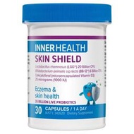 澳洲Inner Health 皮膚盾 Skin Shield (30顆)