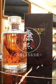收購 響12 響17 響21 響30 日本威士忌 Japan whisky