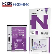 NOHON Xiaomi Redmi Note BM42 (3200mAh) Battery