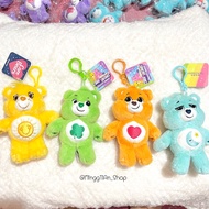 พร้อมส่ง🌈 แคร์แบร์ พวงกุญแจตุ๊กตาหมี Care Bear ขนาด 10, 14 cm. ของแท้💯 ลิขสิทธิ์เกาหลี