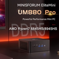 MINISFORUM UM880 PRO AMD R7 8845HS Max 5.2GHz DDR5 Dual M.2 PCIe4.0*4 Windows 11 Pro Dual 2.5G RJ45 
