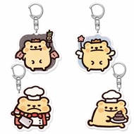 FUNNY ADORABLE BEAR KEYCHAIN. FUN BEAR KEYCHAIN