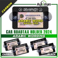 Carbon Acrylic Arabic Roadtax Holder Strong Suction Cukai Jalan Islamic Wording Bismillah Cover Tuli