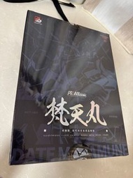 Moshow 卓越級 夜色特別版 梵天丸 模壽