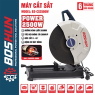 Máy cắt sắt bàn BOSHUN BS-CS2500W Động cơ đồng 2500w Tặng 1 lưỡi 355mm
