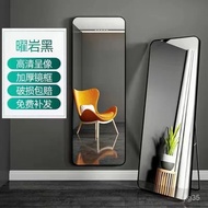 Full-Length Mirror Dressing Floor Mirror Home Wall Mount Wall-Mounted Girl Bedroom Makeup Three-Dimensional Wall-Mounted
