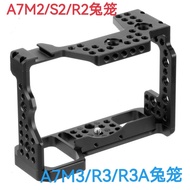 Suitable for Sony A7M3A7R3 Metal Rabbit Cage A73 Protective Accessories A7M2 Handle A7R2 Horizontal 