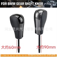 Cross-Border Applicable BMW Automatic Shift Handle BMW E39 E46 E53 E60 E61 E63 E64 E8