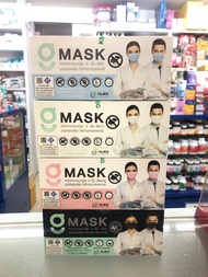 หน้ากากอนามัยทางการแพทย์ G mask - G lucky Face Mask 3-PLY มี 2 สี [สีดำ/ สีขาว] 1 กล่อง 50 ชิ้น