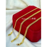 916 Emas Rantai Tangan simple solid chain/ 916 gold chain bracelet/ 916黄金 手链