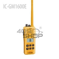 ICOM-IC-GM1600E雙向甚高頻無線電