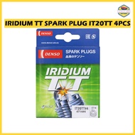 Proton GEN2 EXORA PERSONA SAGA BLM FLX WAJA CAMPRO IRIDIUM TT SPARK PLUG IT20TT Denso 4PCS