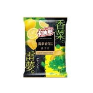 Fast Shipping🚚Cardina Potato Chips Raymond Coriander Flavor 52g