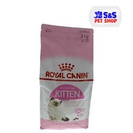 Royal Canin Kitten 2kg