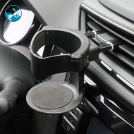 [ritonlywond] Universal Car Air Vent Drink Cup Bottle Holder Car Water Bottle Holders Car Cup Ra Mul
