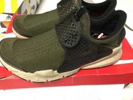 Nike sock dart